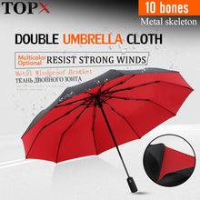 Load image into Gallery viewer, 3Folding Fully automatic Wind resistance Umbrella Rain Women Double Umbrella cloth The New Business Fashion Outdoor Male Parasol